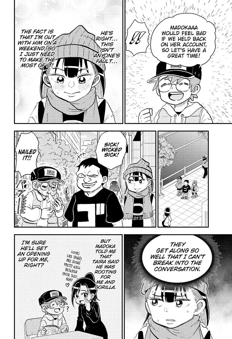 Me & Roboco chapter 219 page 4