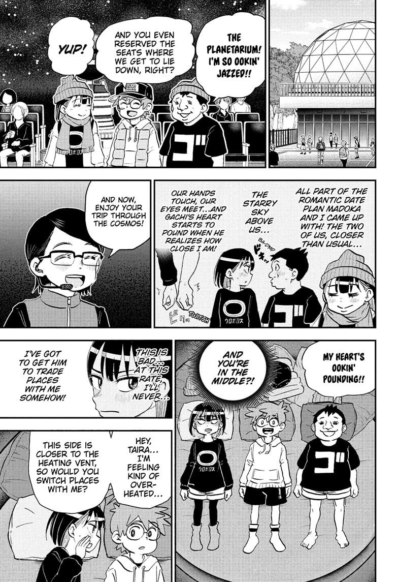 Me & Roboco chapter 219 page 7