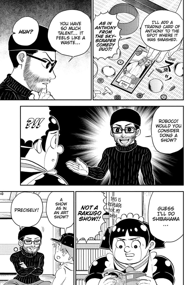 Me & Roboco chapter 220 page 3