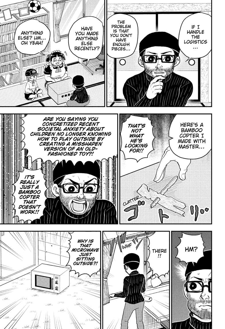 Me & Roboco chapter 220 page 5