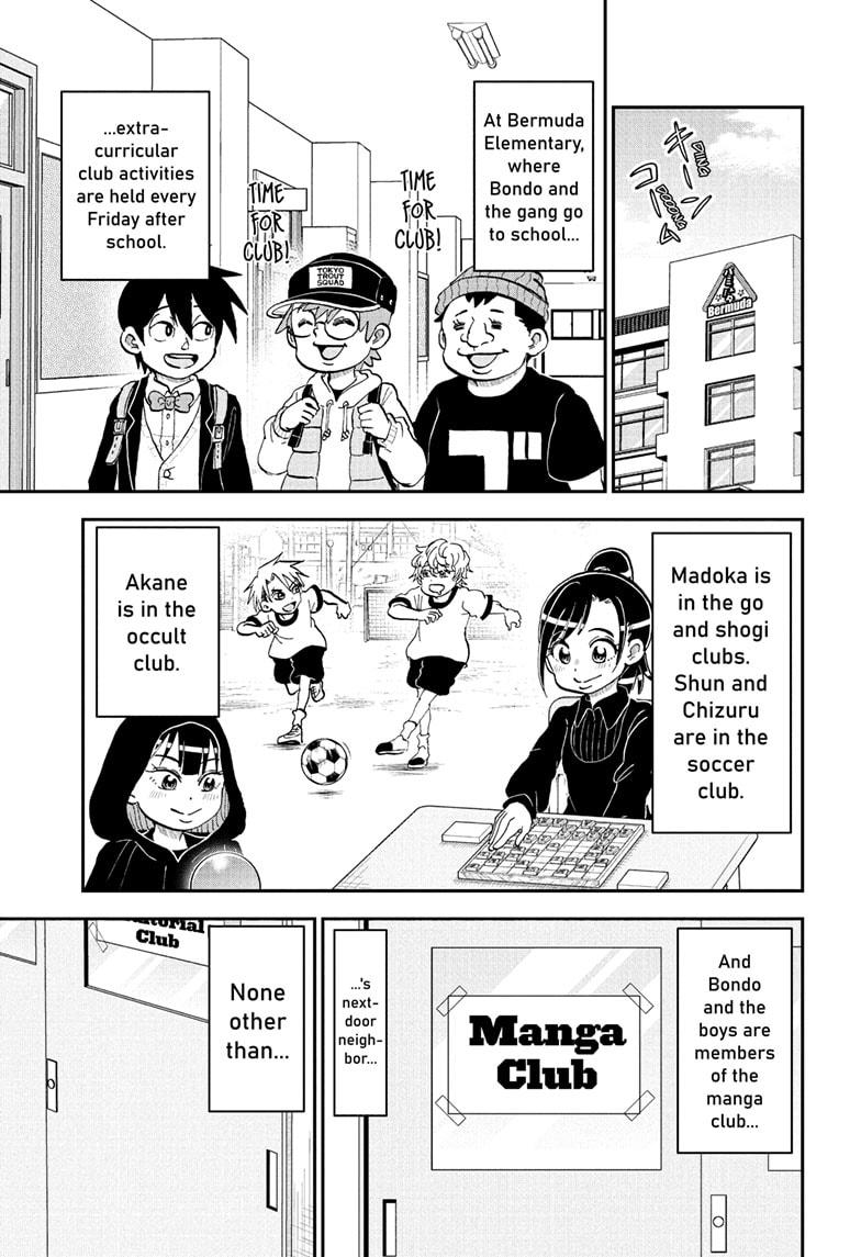 Me & Roboco chapter 221 page 1