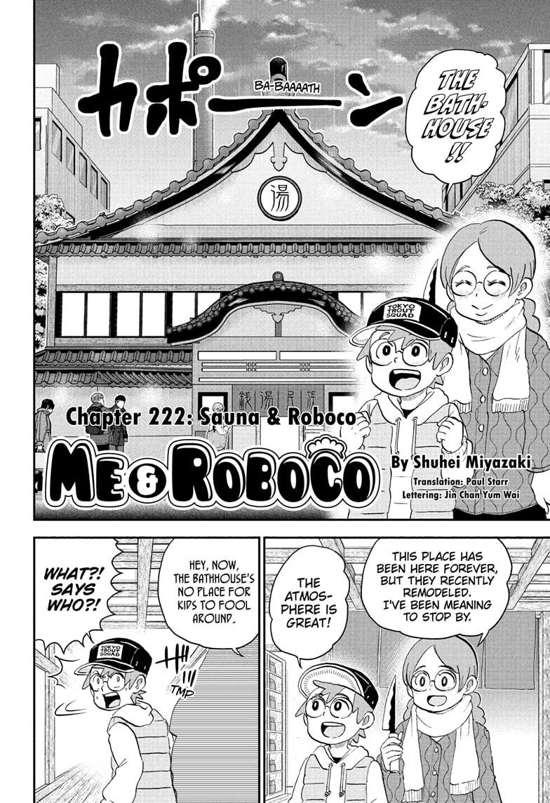 Me & Roboco chapter 222 page 2