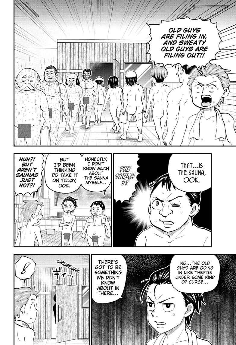 Me & Roboco chapter 222 page 6