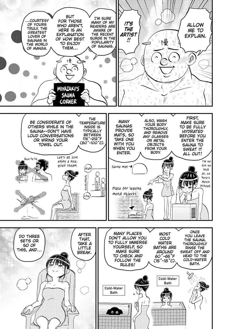 Me & Roboco chapter 222 page 7