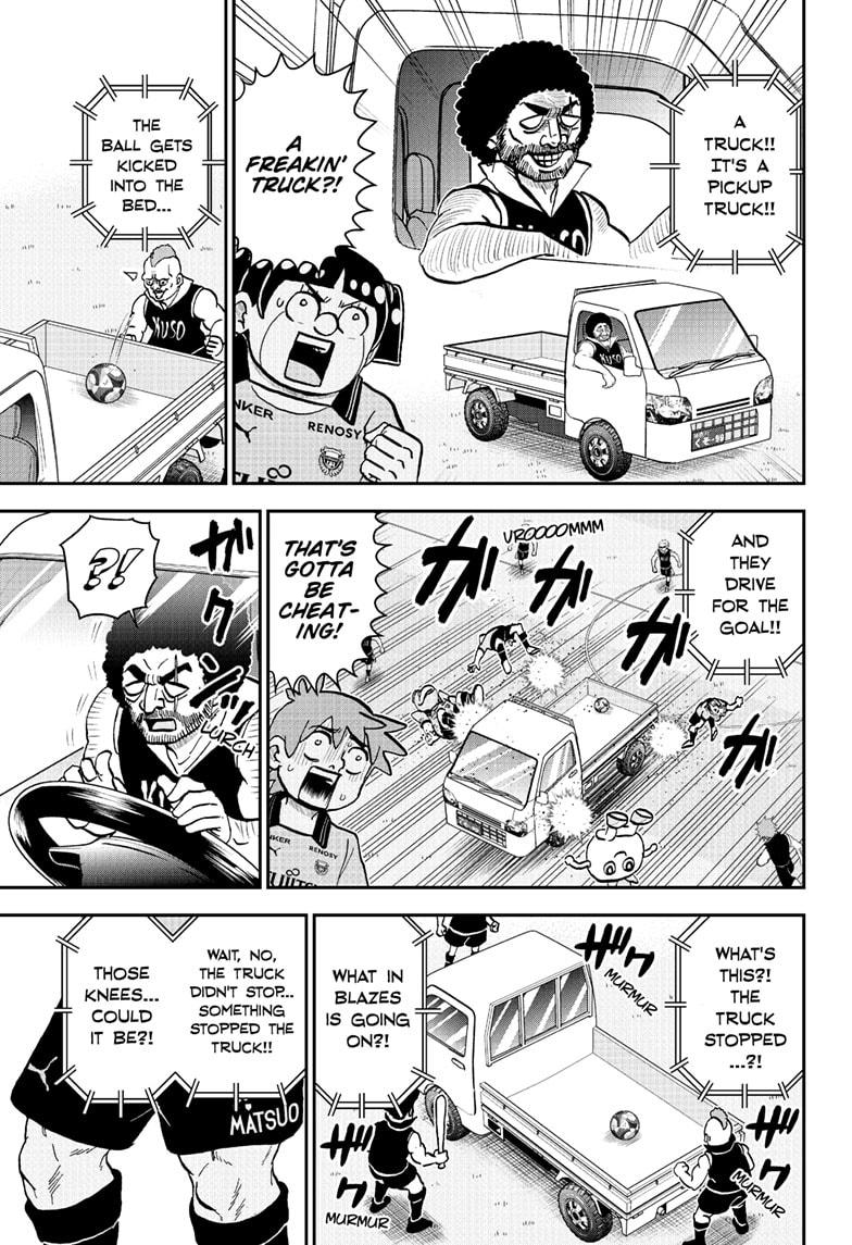 Me & Roboco chapter 225 page 12