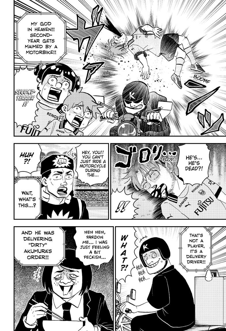 Me & Roboco chapter 225 page 9