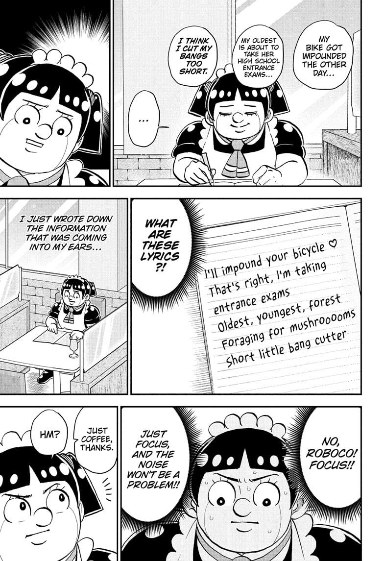 Me & Roboco chapter 227 page 3