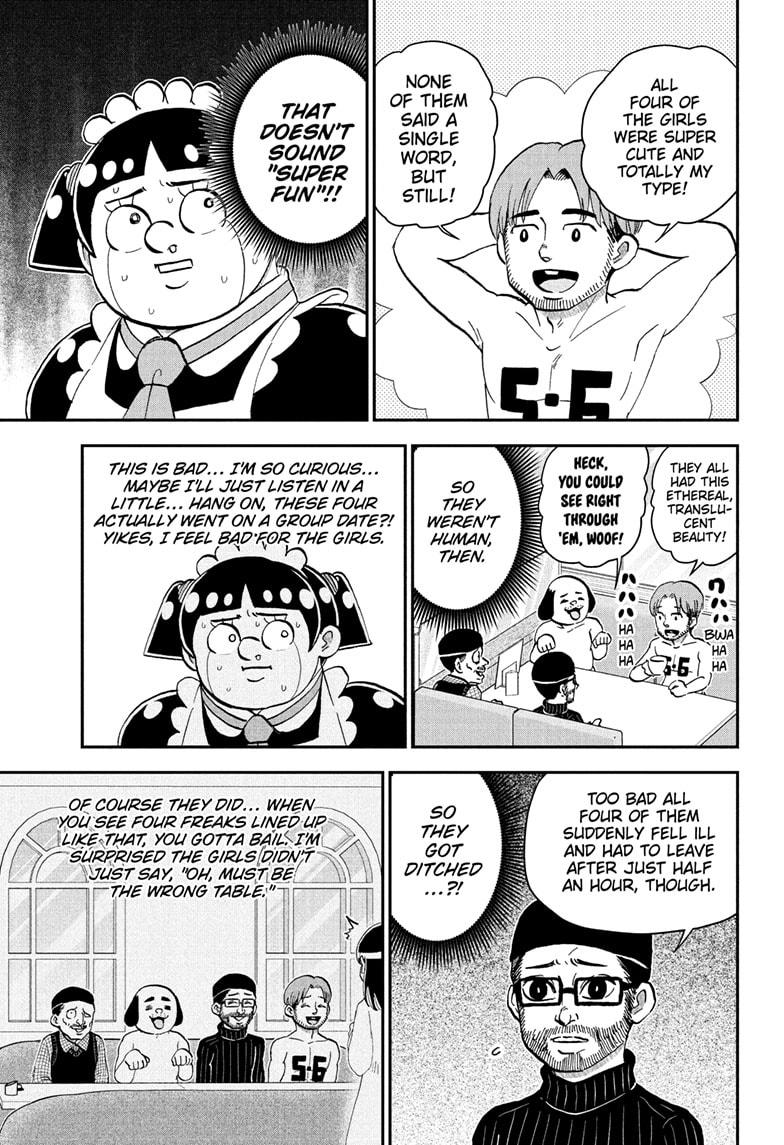 Me & Roboco chapter 227 page 5