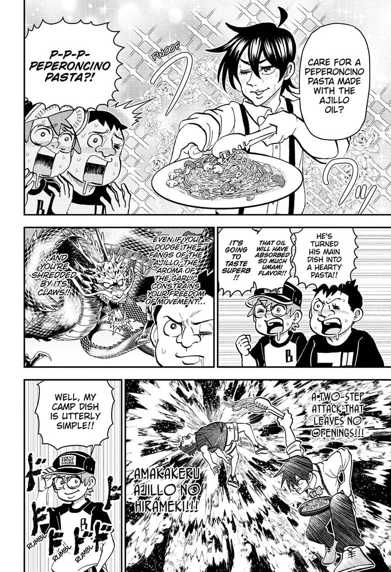 Me & Roboco chapter 228 page 8