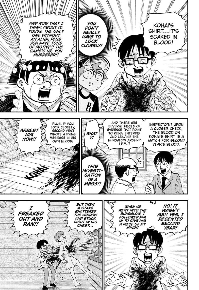 Me & Roboco chapter 229 page 14