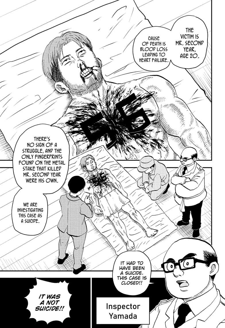 Me & Roboco chapter 229 page 4