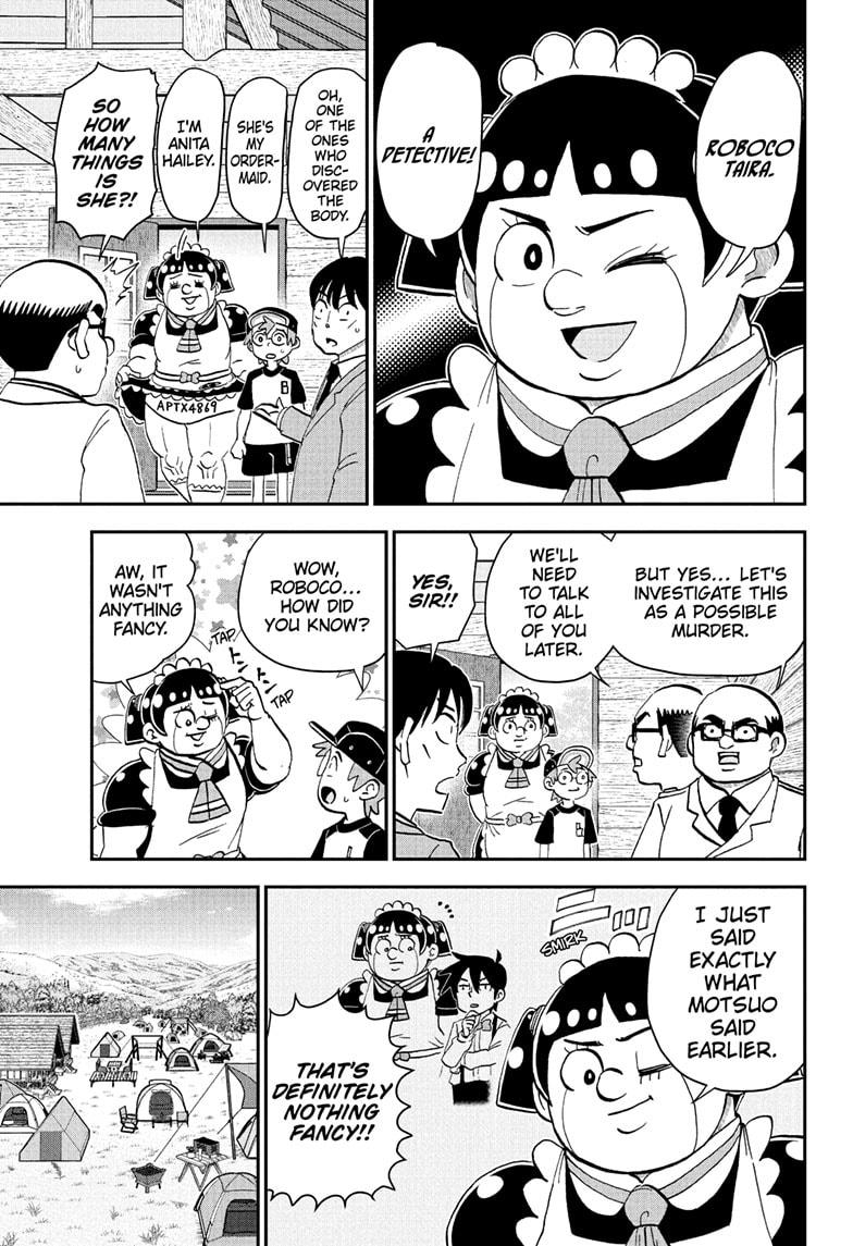 Me & Roboco chapter 229 page 6