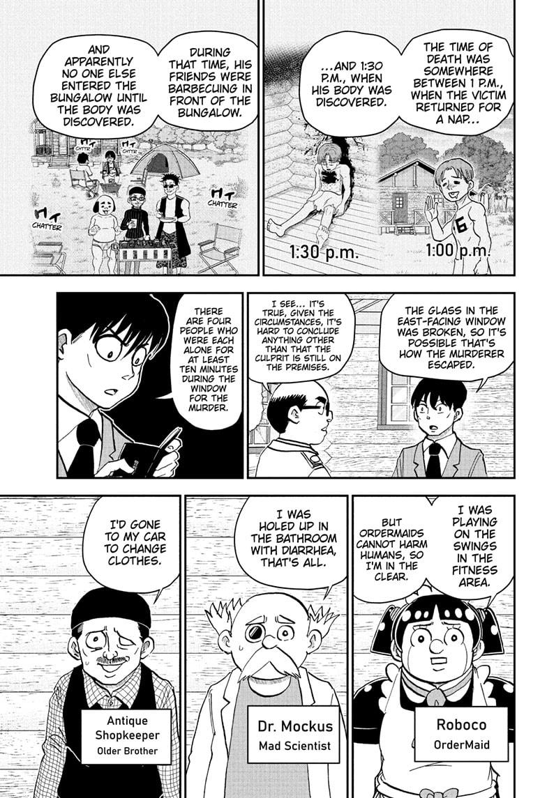 Me & Roboco chapter 229 page 8