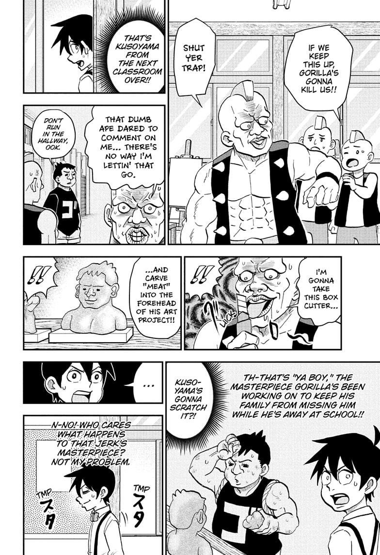 Me & Roboco chapter 230 page 10