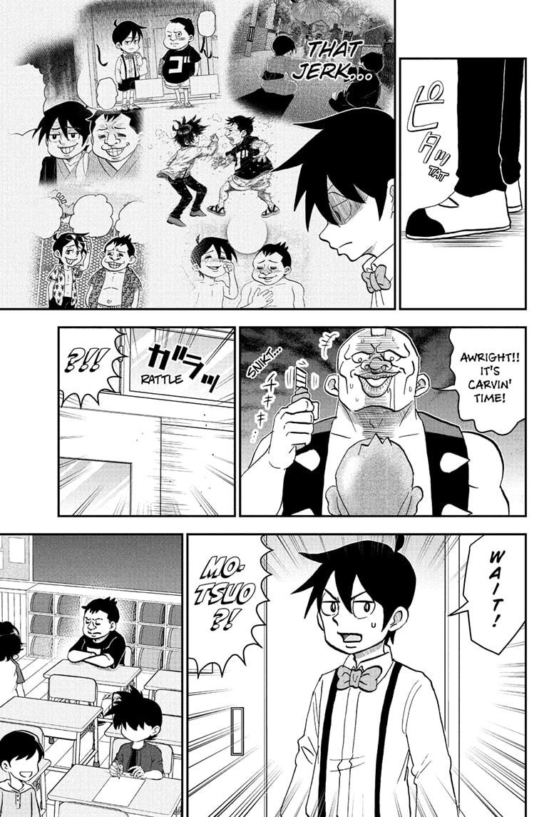 Me & Roboco chapter 230 page 11