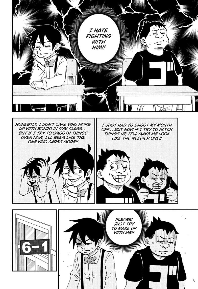 Me & Roboco chapter 230 page 4