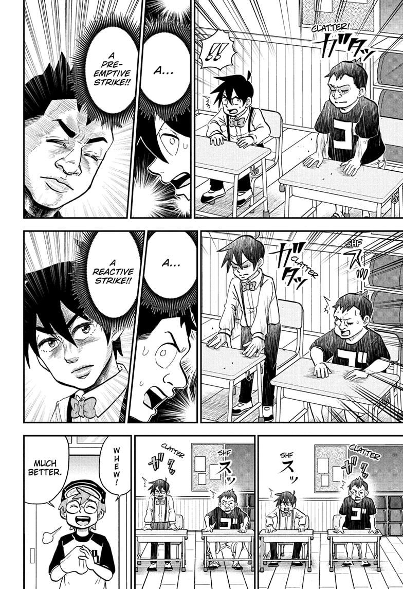 Me & Roboco chapter 230 page 6