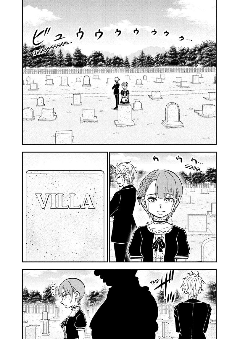 Me & Roboco chapter 231 page 1