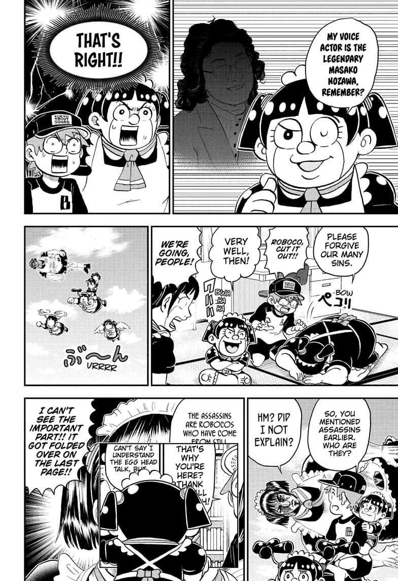 Me & Roboco chapter 233 page 8