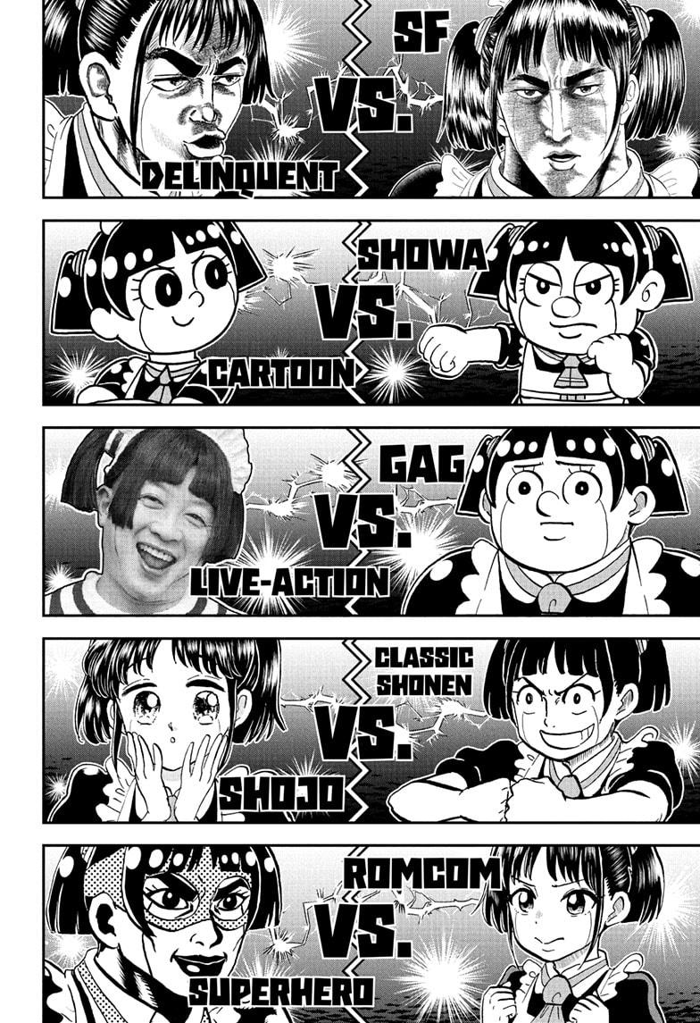 Me & Roboco chapter 234 page 4