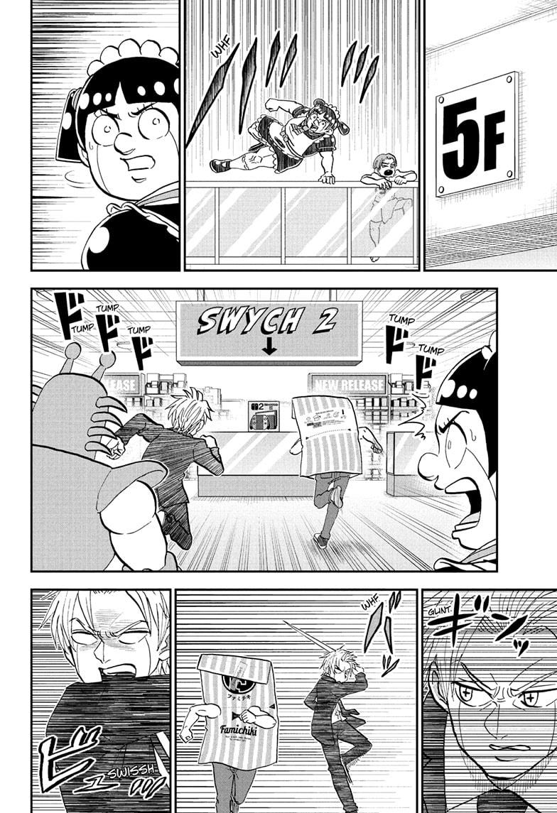 Me & Roboco chapter 236 page 12