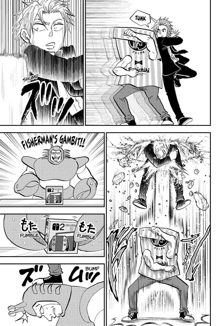 Me & Roboco chapter 236 page 13