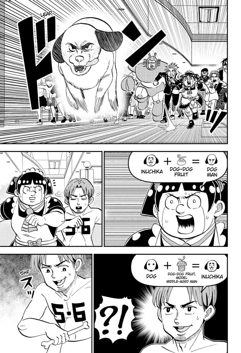 Me & Roboco chapter 236 page 7