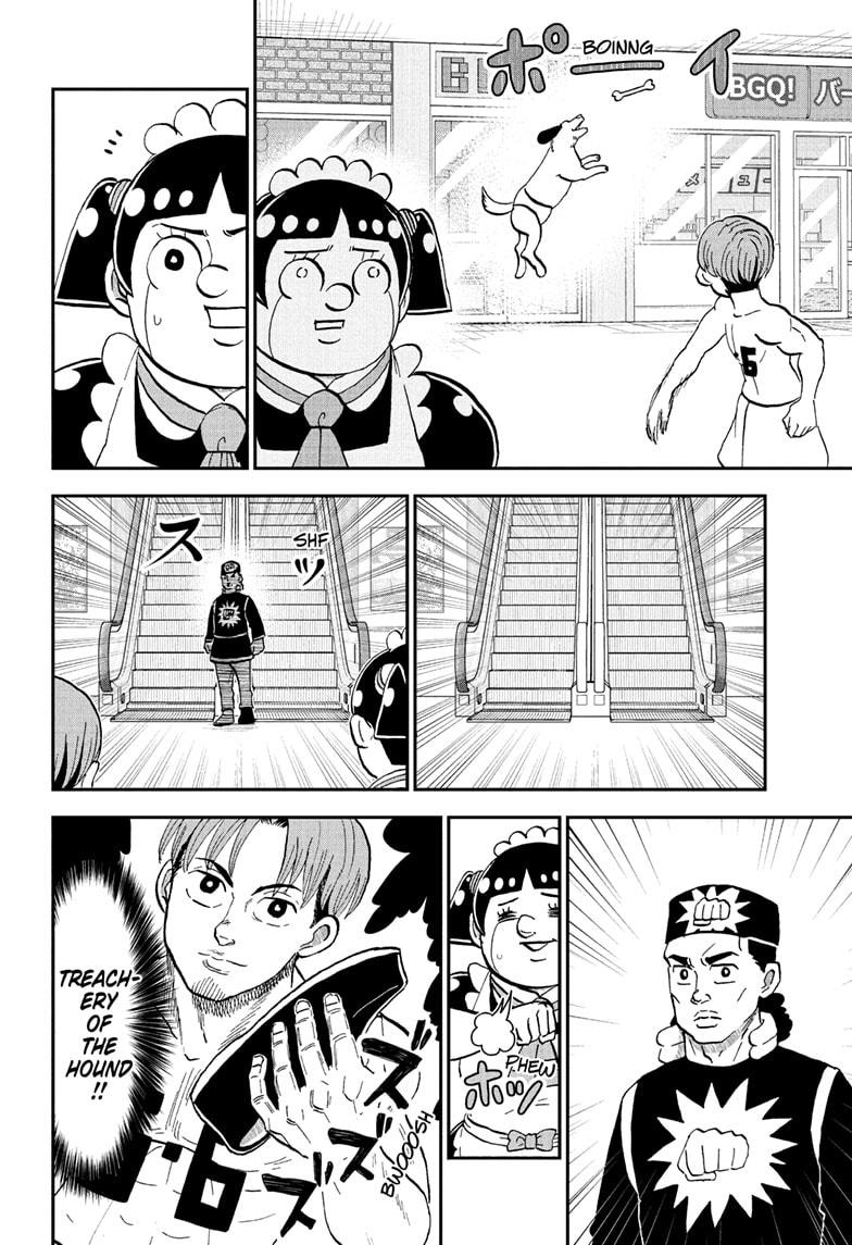 Me & Roboco chapter 236 page 8