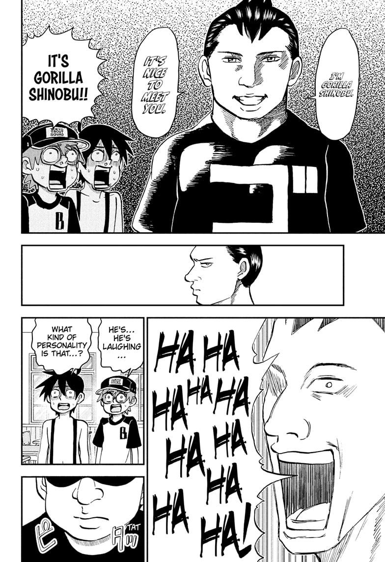 Me & Roboco chapter 237 page 12