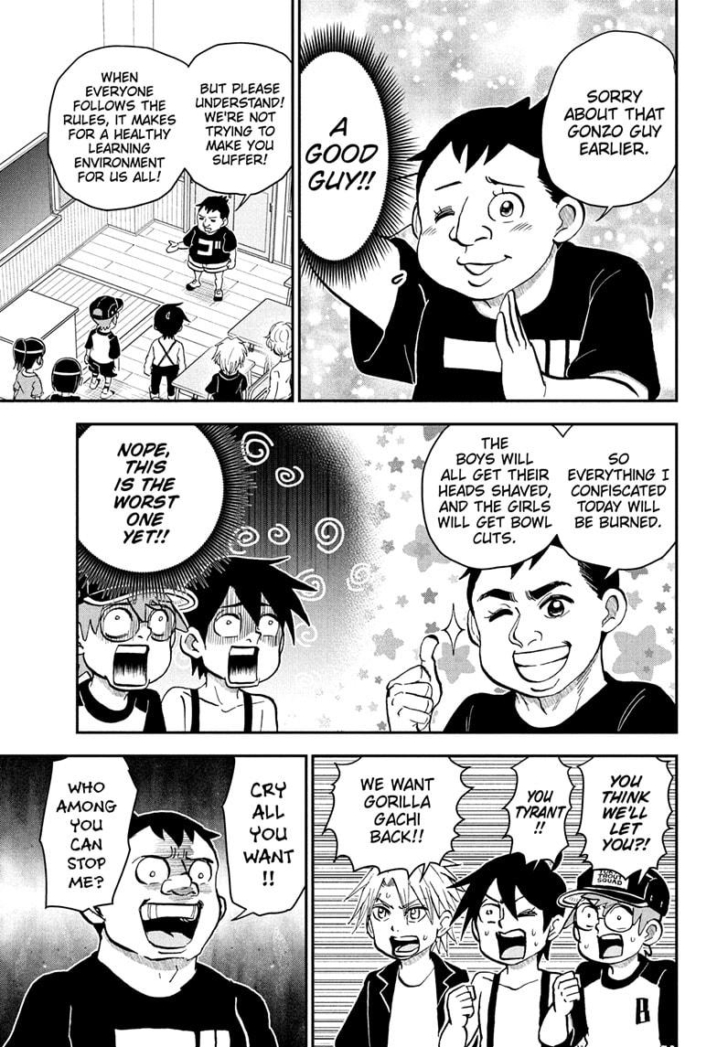 Me & Roboco chapter 237 page 13