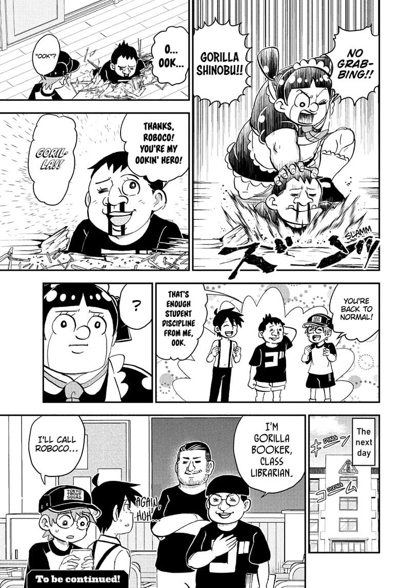 Me & Roboco chapter 237 page 15