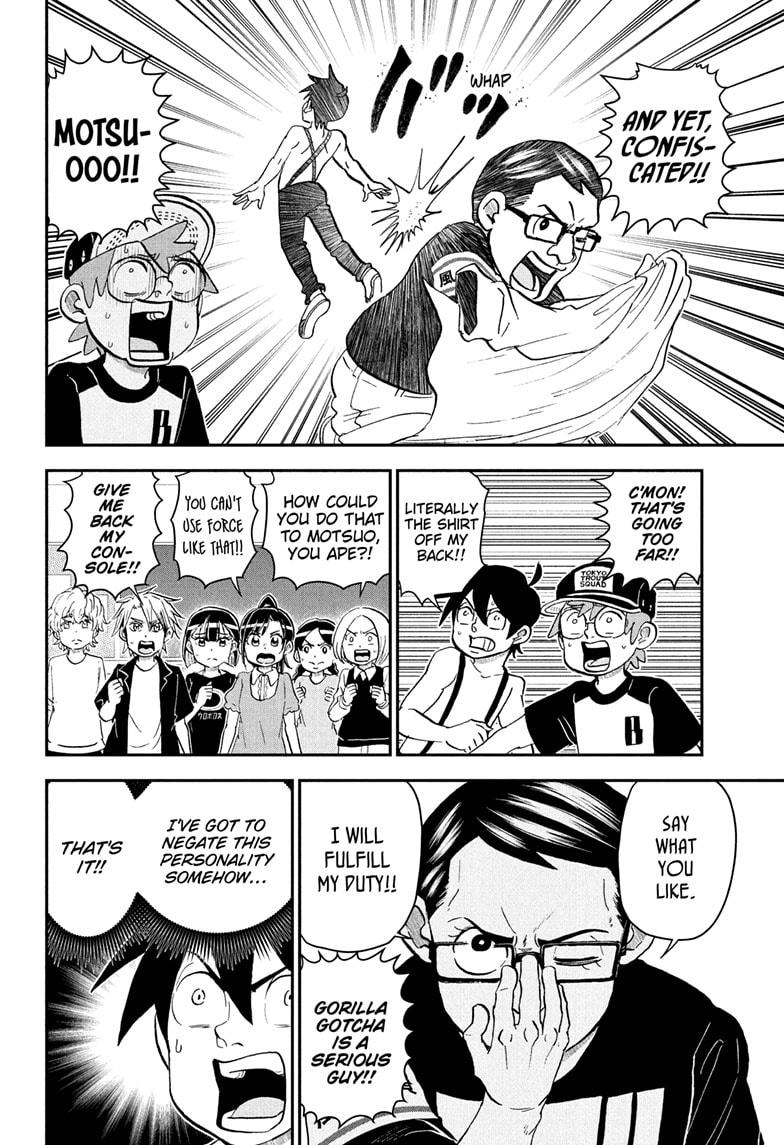 Me & Roboco chapter 237 page 6