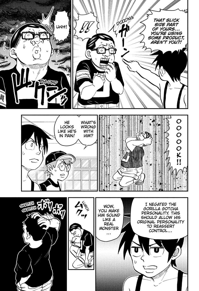 Me & Roboco chapter 237 page 7