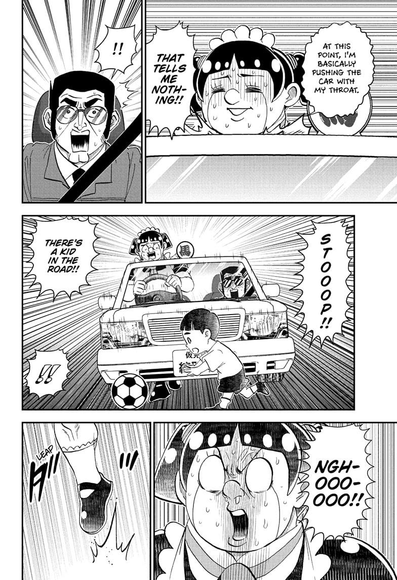 Me & Roboco chapter 238 page 14