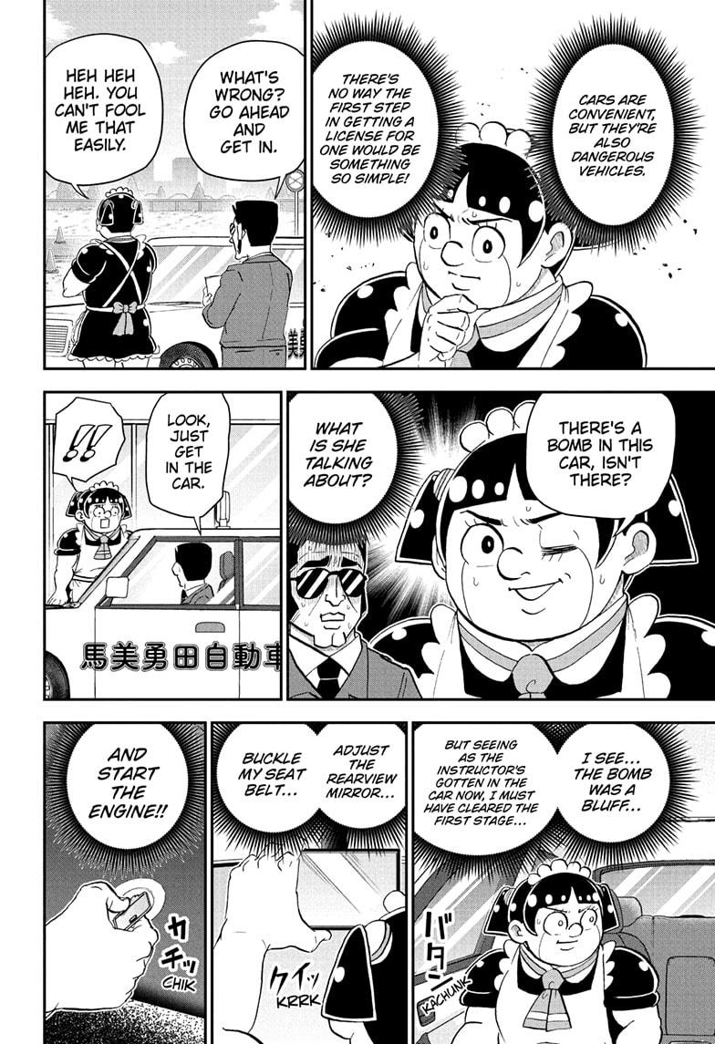 Me & Roboco chapter 238 page 4