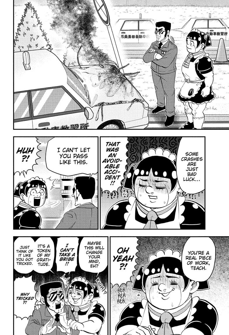 Me & Roboco chapter 238 page 6