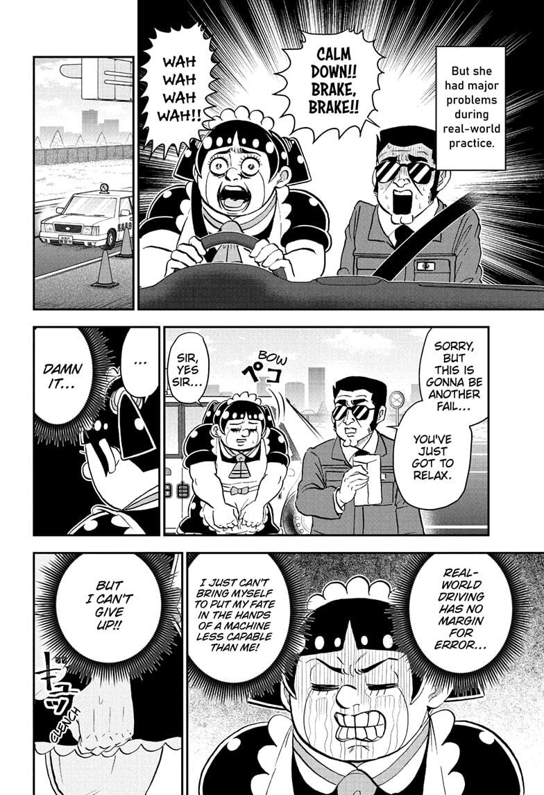 Me & Roboco chapter 238 page 8