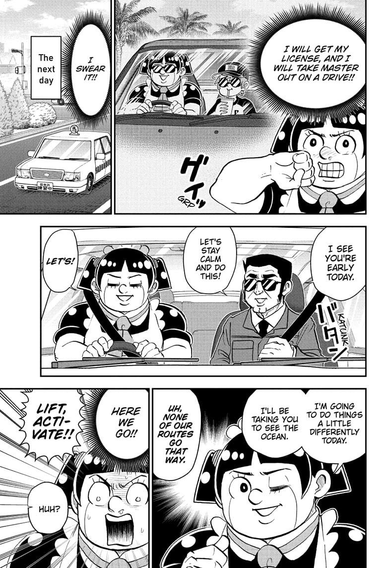 Me & Roboco chapter 238 page 9