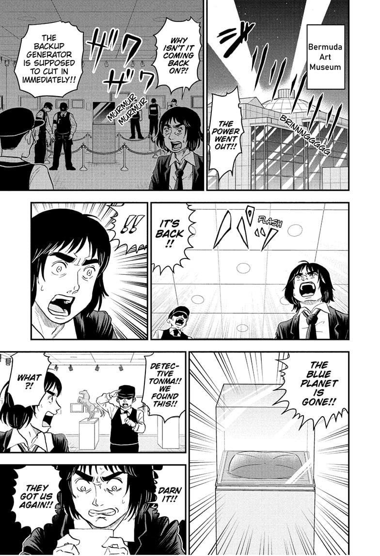 Me & Roboco chapter 239 page 1