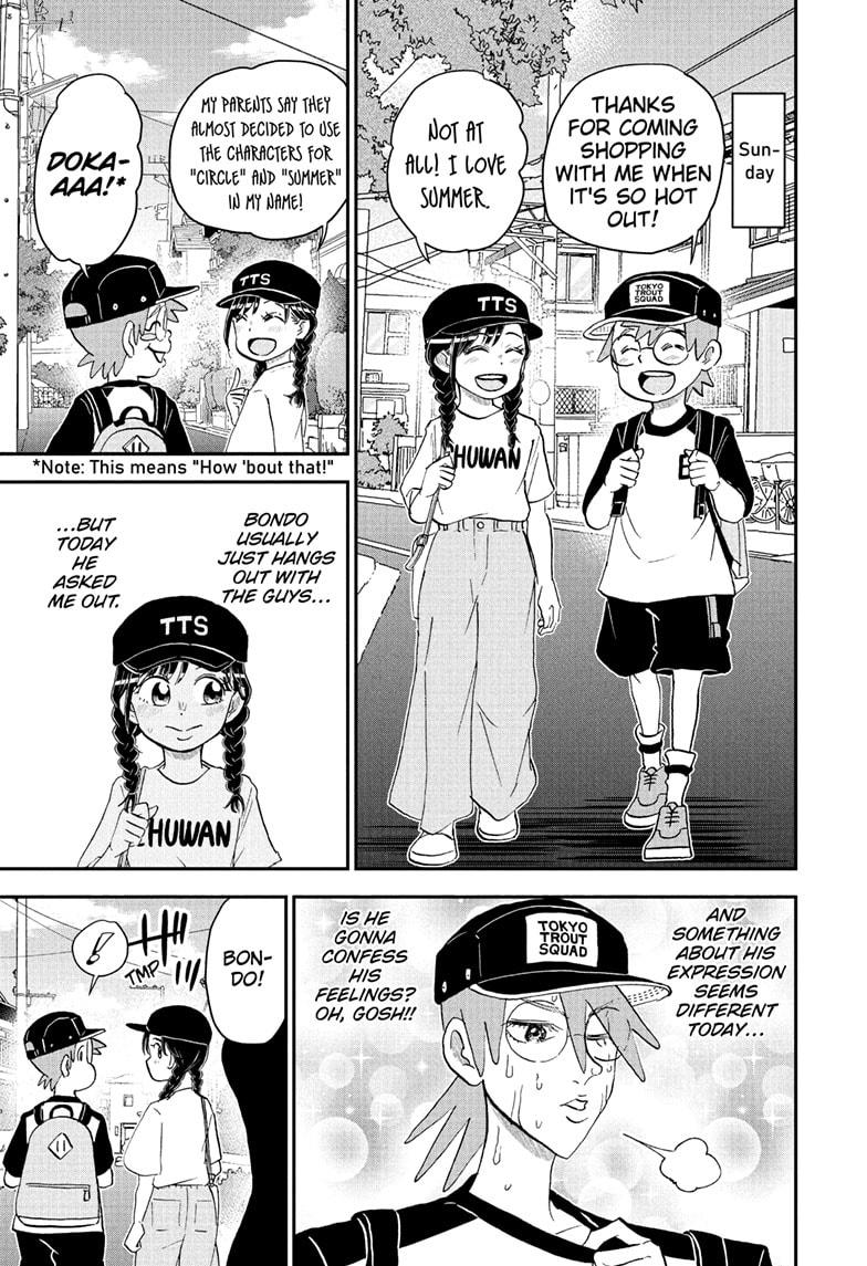 Me & Roboco chapter 240 page 1