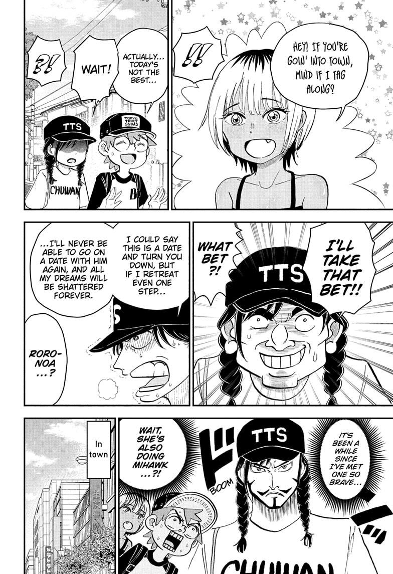 Me & Roboco chapter 240 page 4