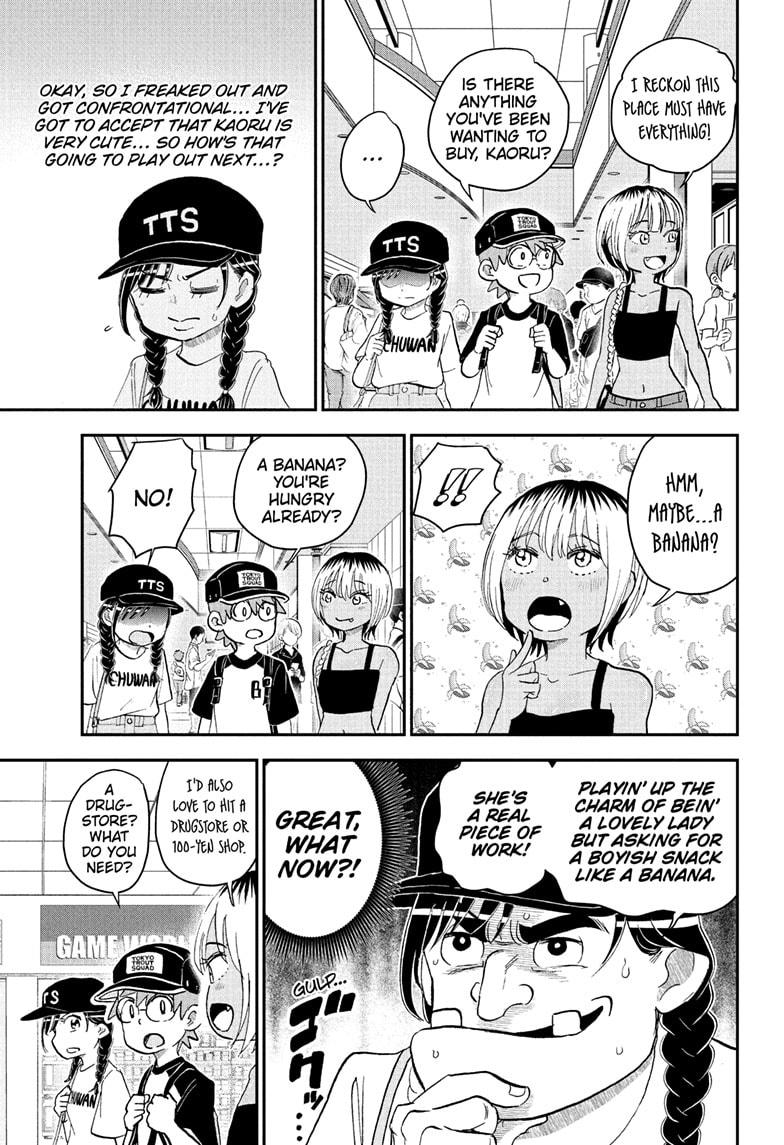 Me & Roboco chapter 240 page 9