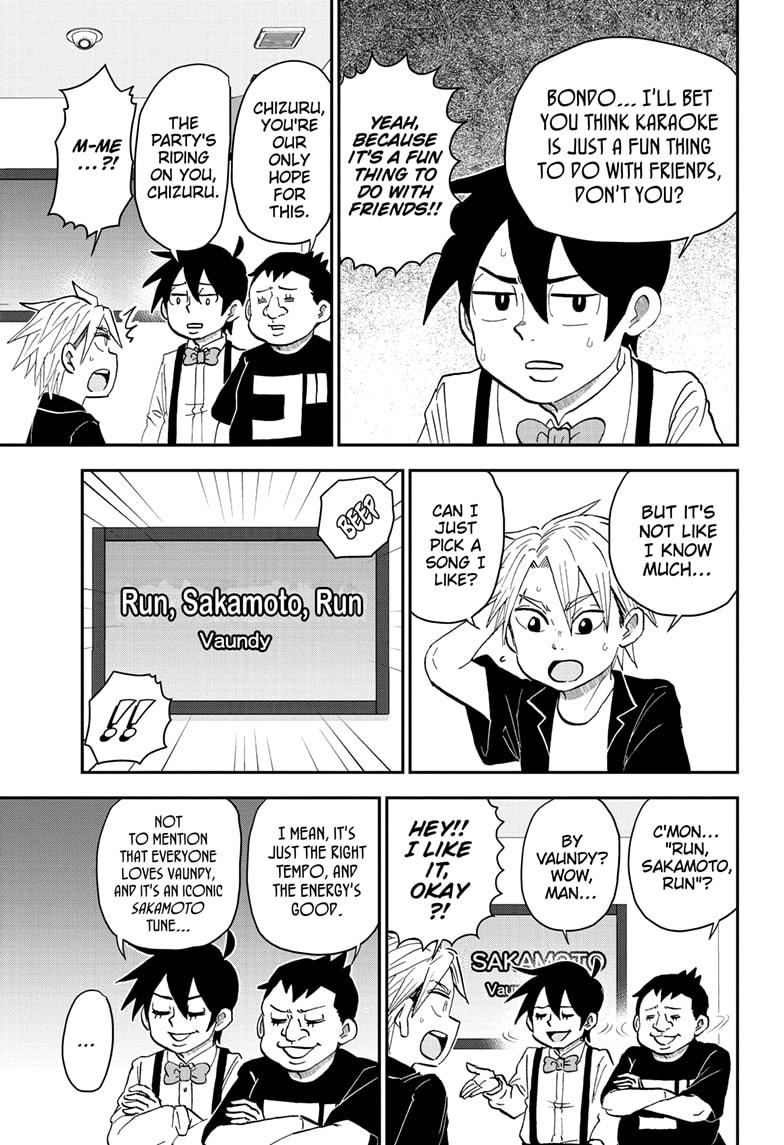 Me & Roboco chapter 241 page 6