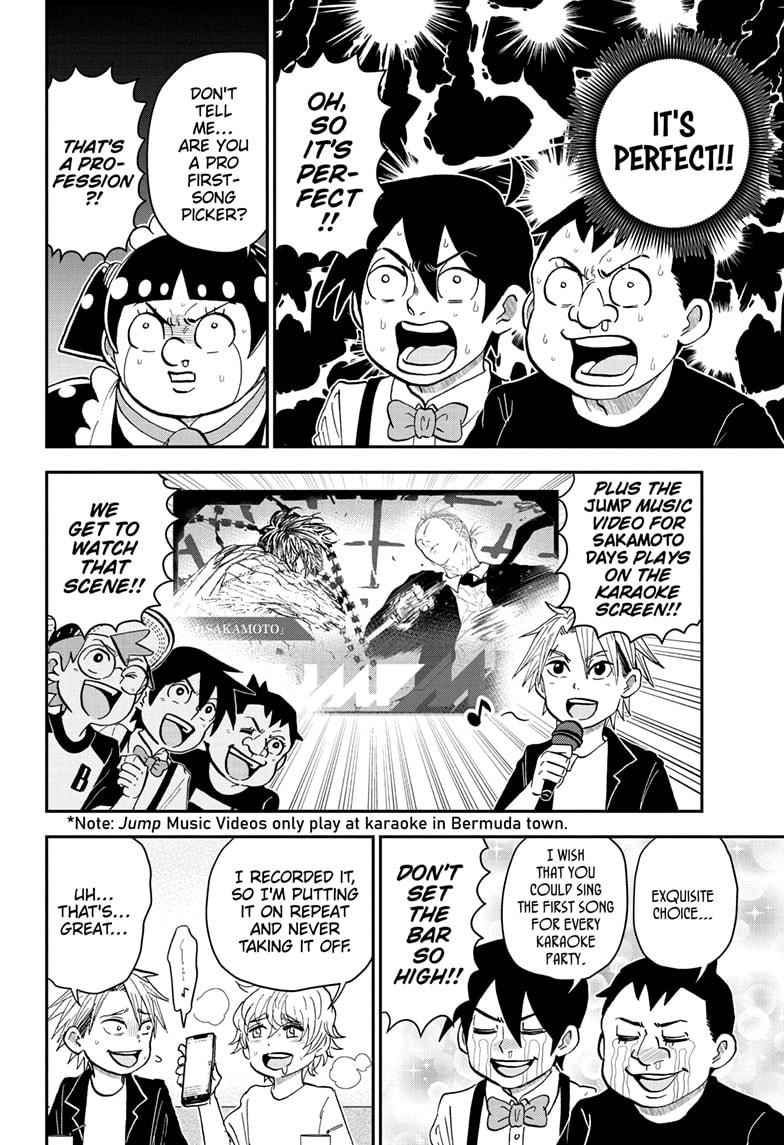 Me & Roboco chapter 241 page 7