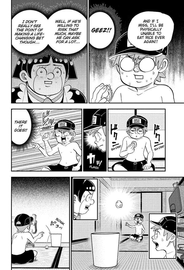 Me & Roboco chapter 243 page 8