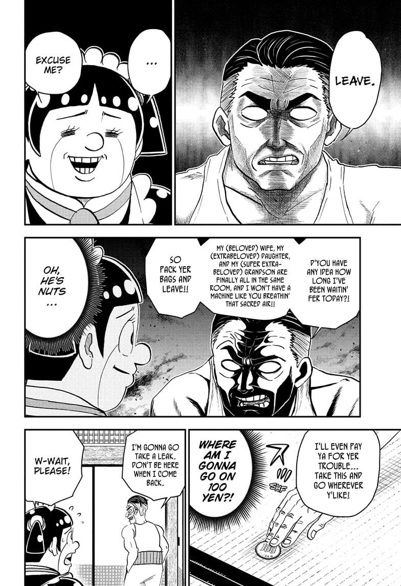 Me & Roboco chapter 244 page 4