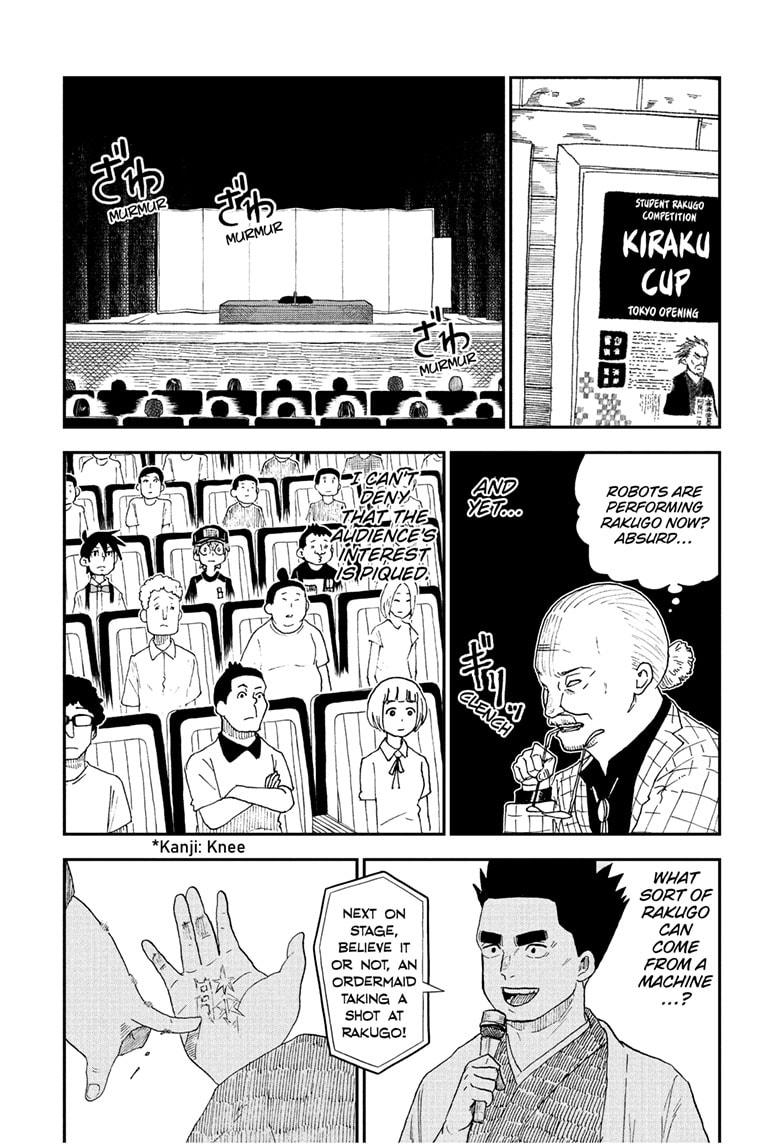 Me & Roboco chapter 245 page 1