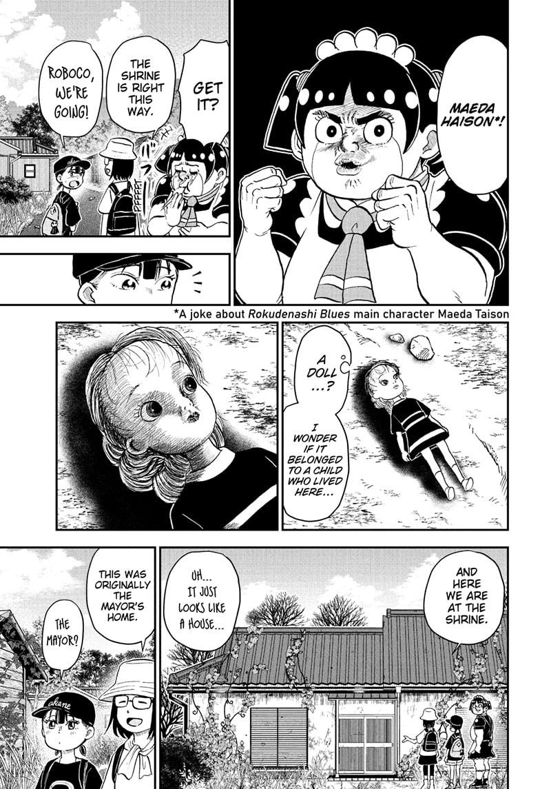 Me & Roboco chapter 246 page 3