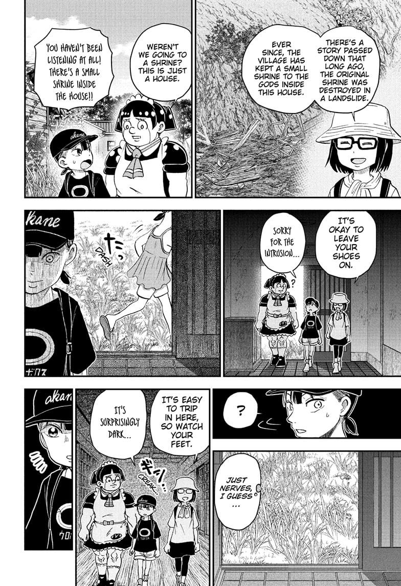 Me & Roboco chapter 246 page 4