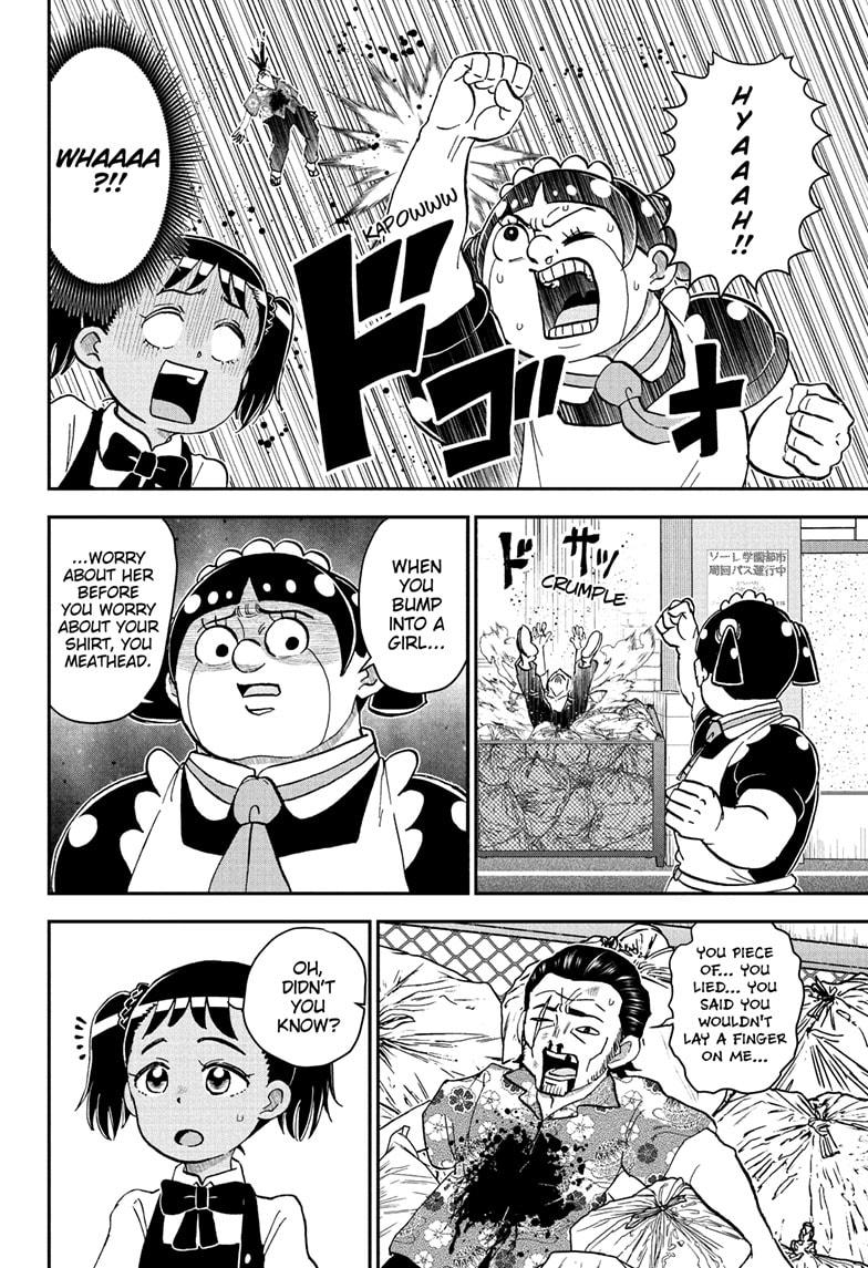Me & Roboco chapter 247 page 16